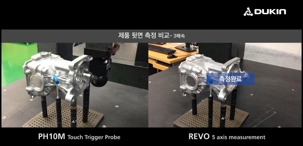 三坐標(biāo)測(cè)量機(jī)-PH10M與Revo實(shí)測(cè)對(duì)比